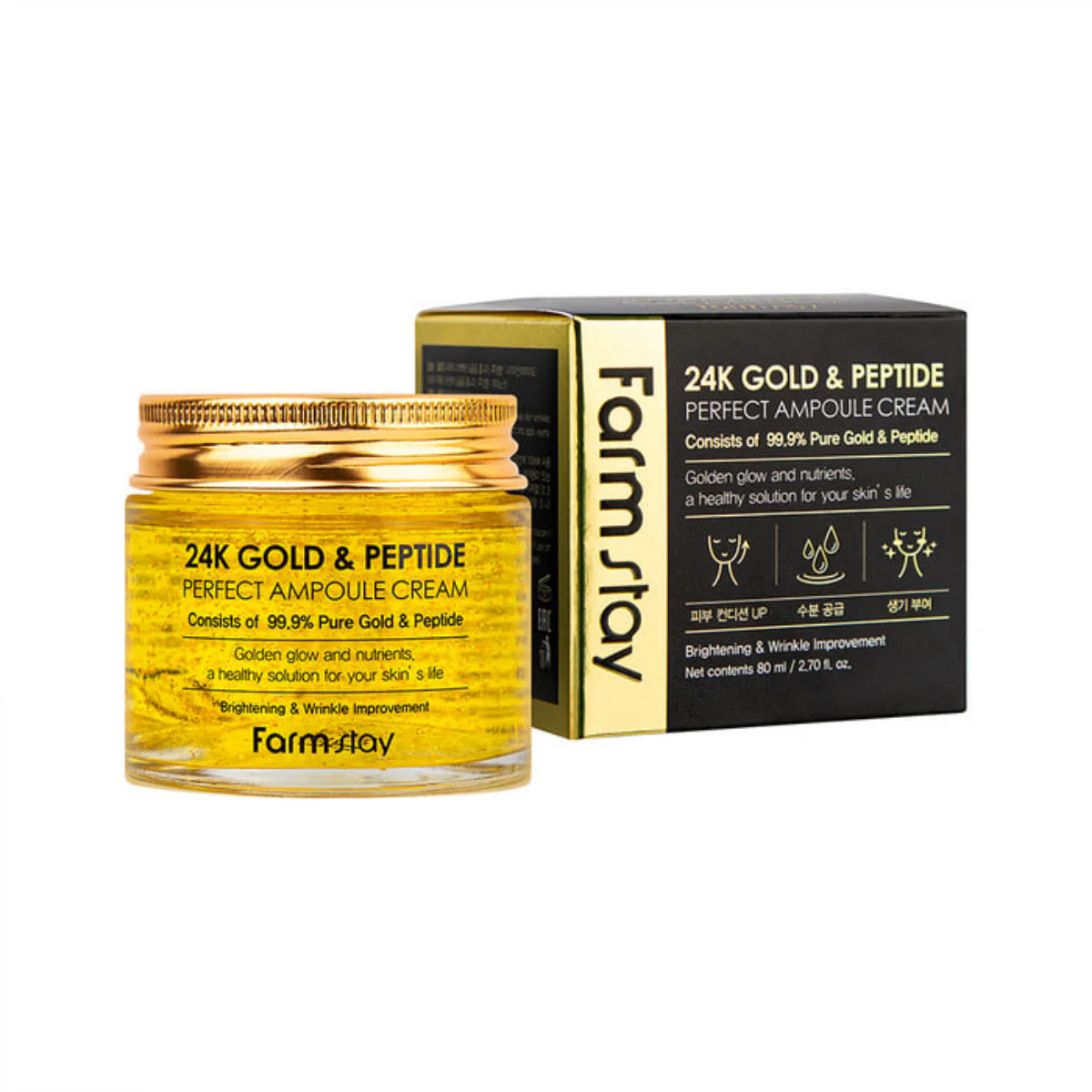 24k Gold & Peptide Perfect Ampoule Cream [80ml] - Image 5