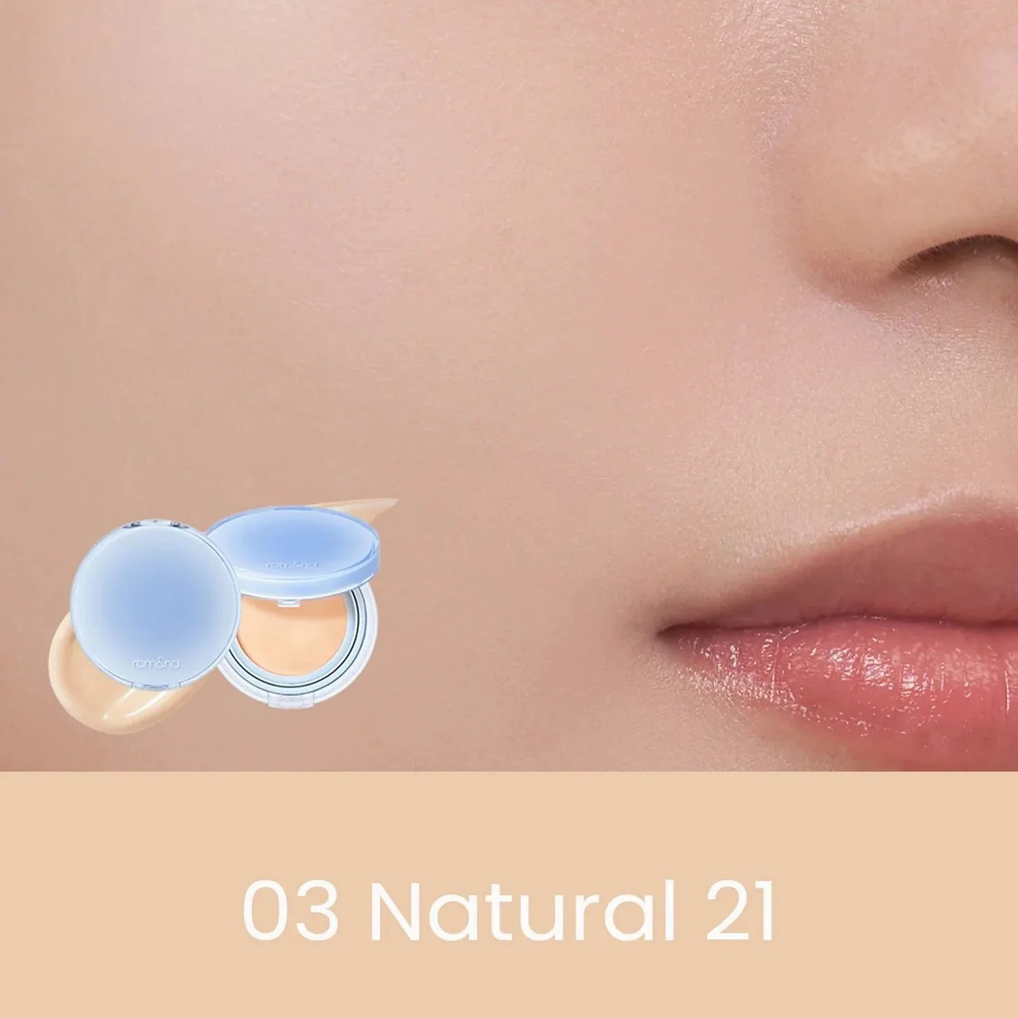 Bare Water Cushion - Image 13
