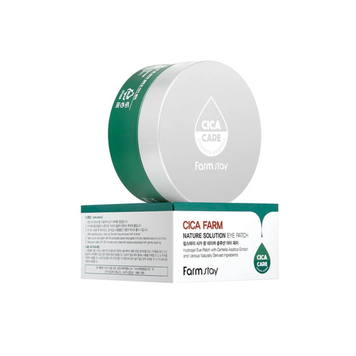 Cica Farm Nature Solution Eye Patch [60 Sheets] - Image 4