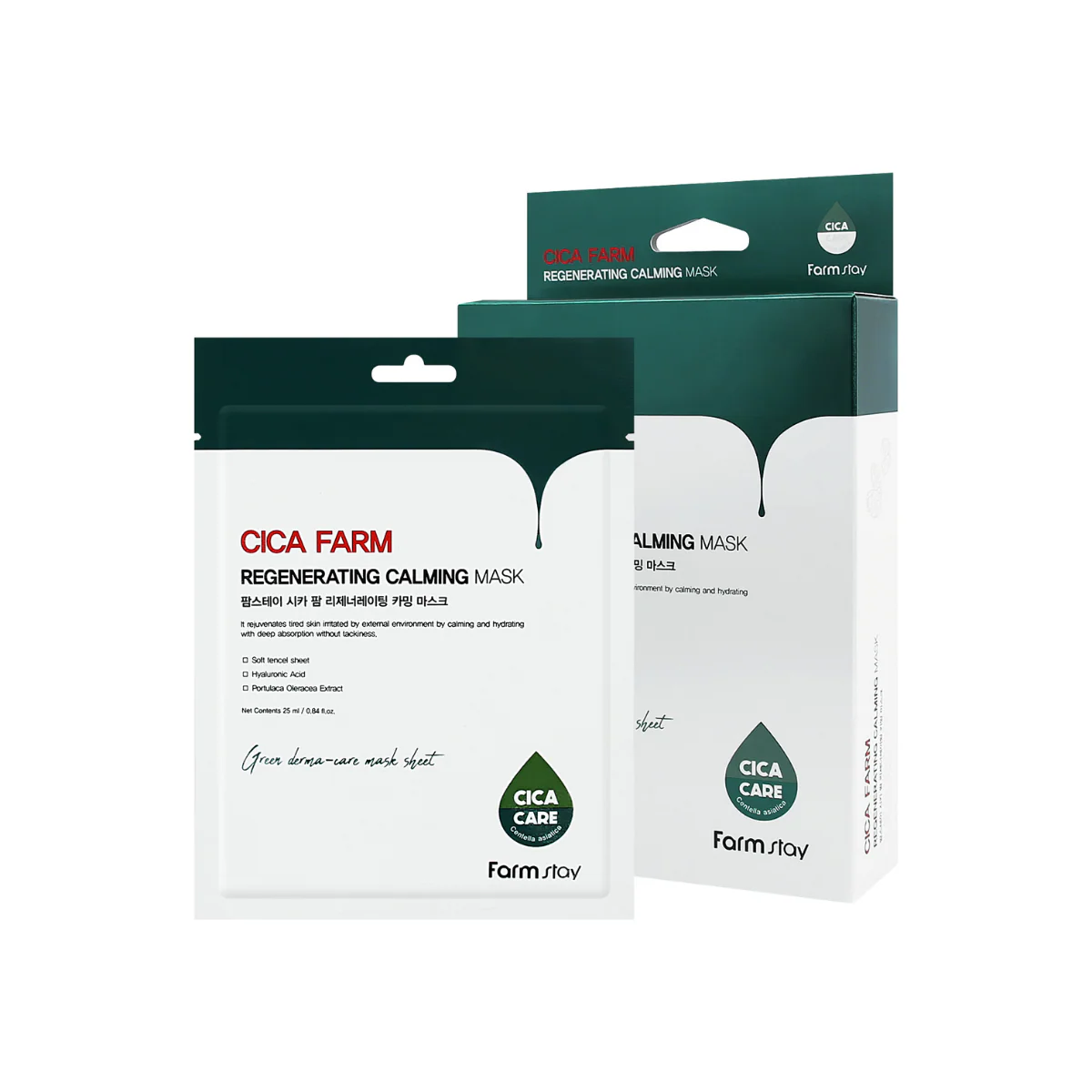 Cica Farm Regenerating Calming Mask [10pcs]