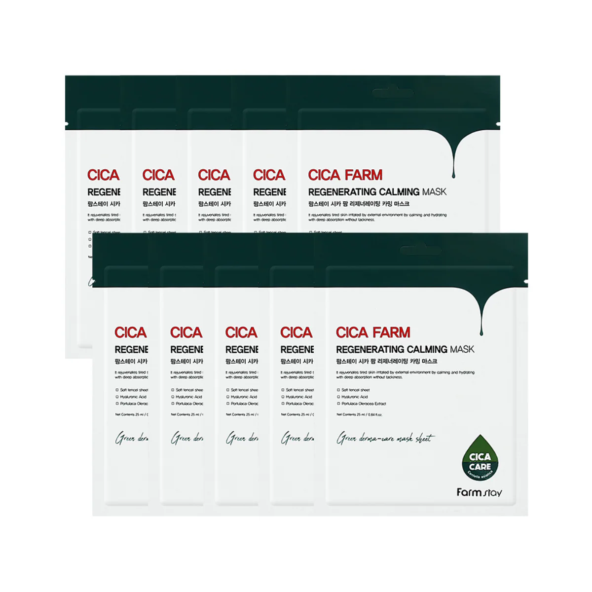Cica Farm Regenerating Calming Mask [10pcs] - Image 3