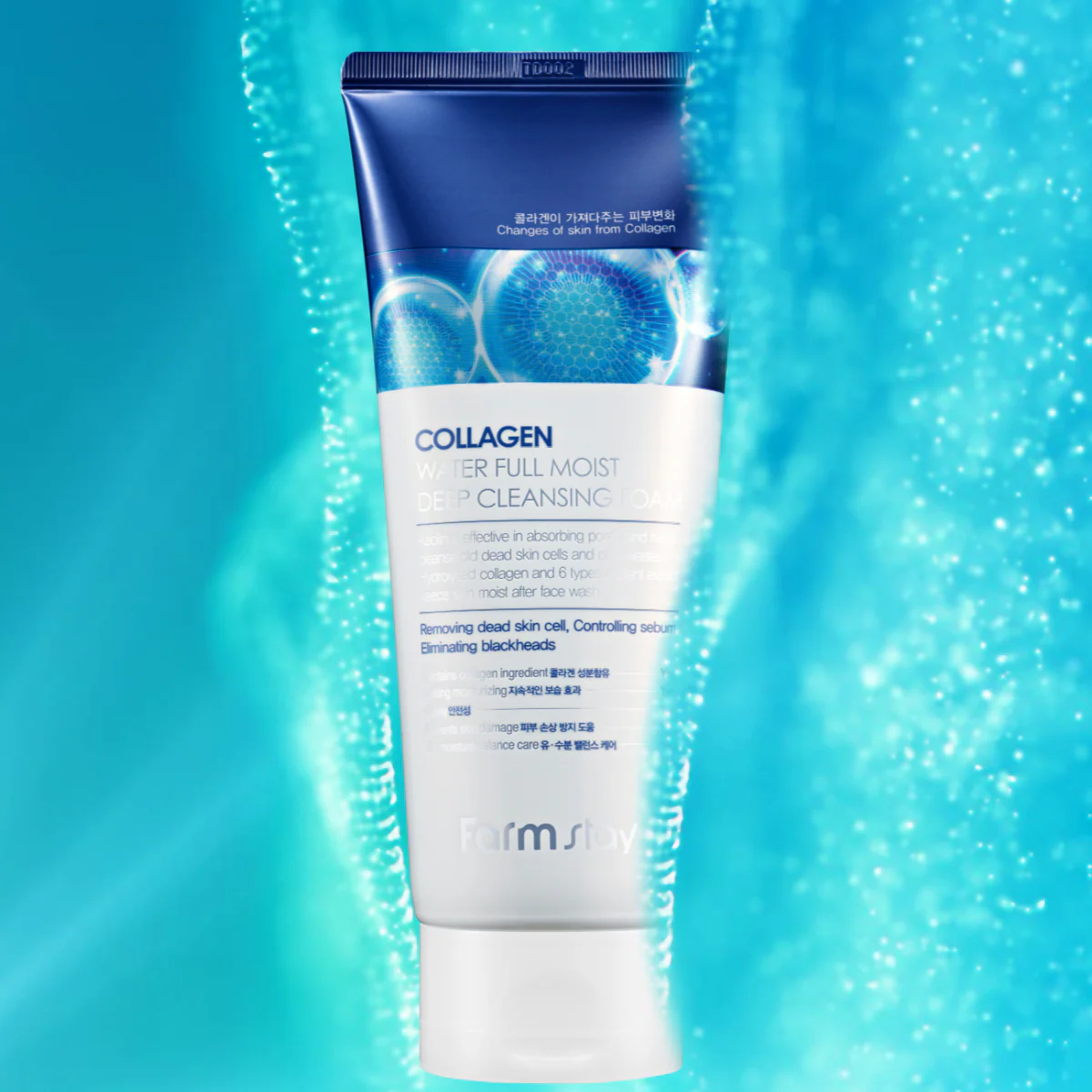 Collagen Water Full Moist Deep Cleansing Foam [180ml] - Image 2