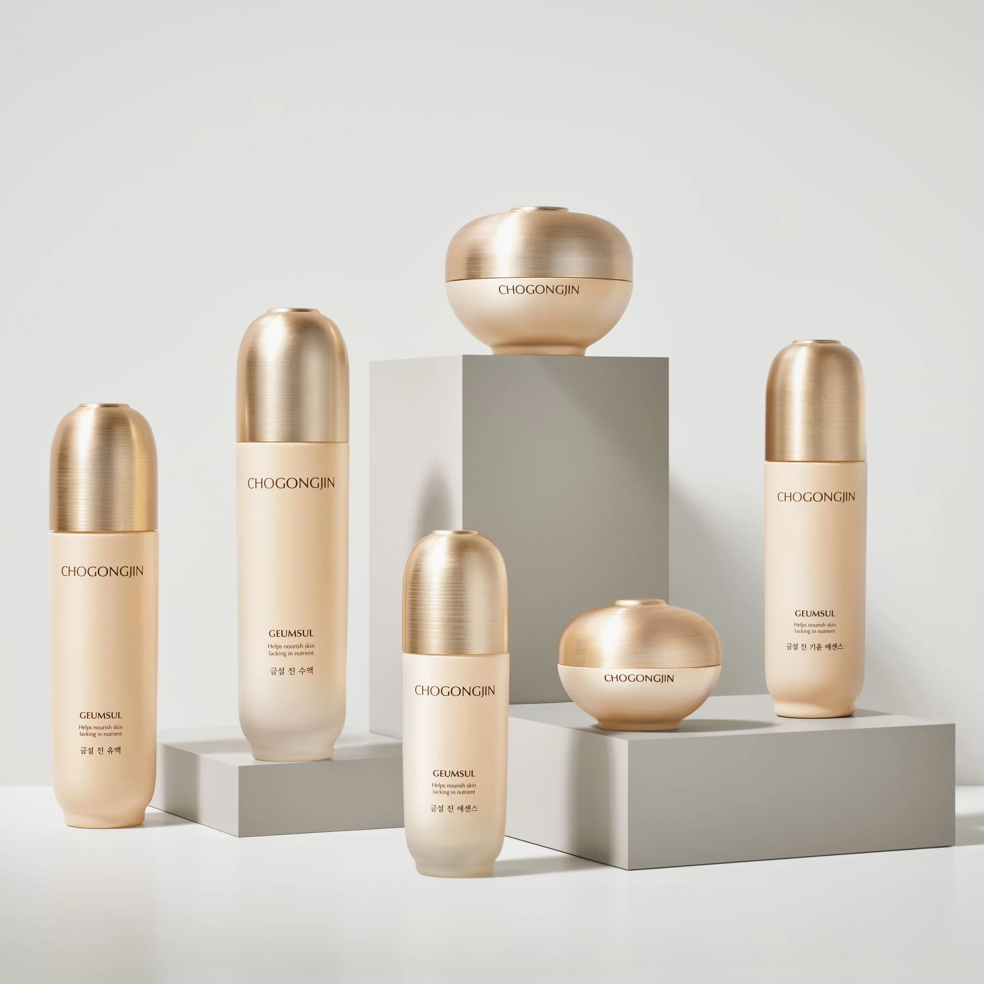 Geumsul Jin Cream 60ml - Image 2