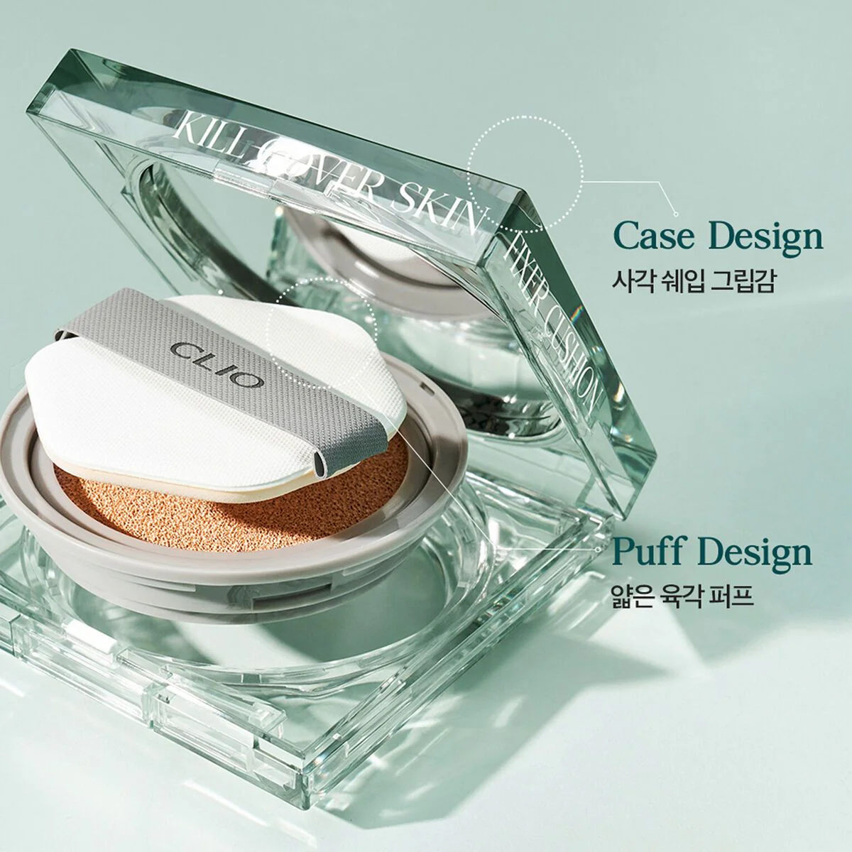 Kill Cover Skin Fixer Cushion - Image 2