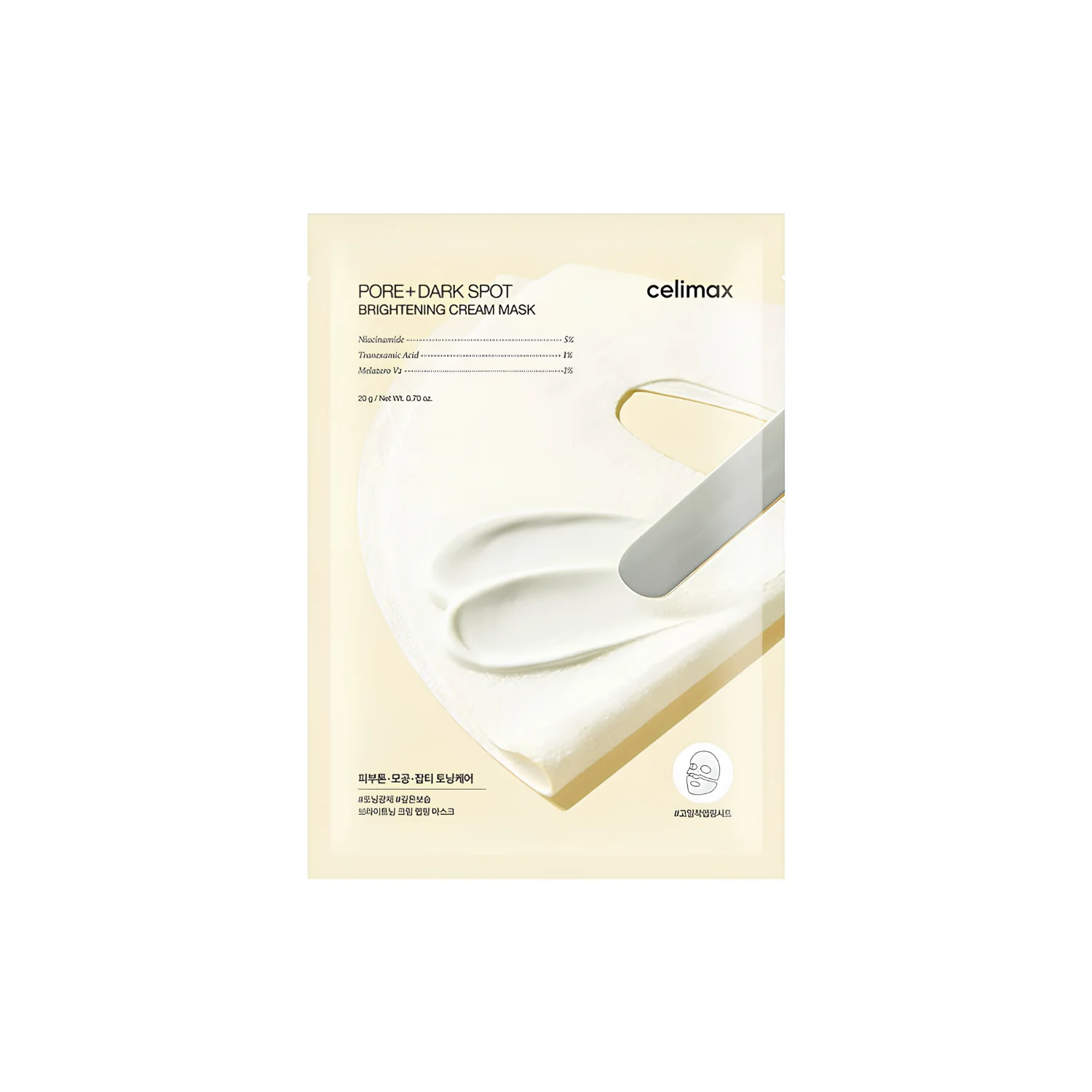 Meoru Podo Vitac Dark Spot Ampoule 30ml - Image 3