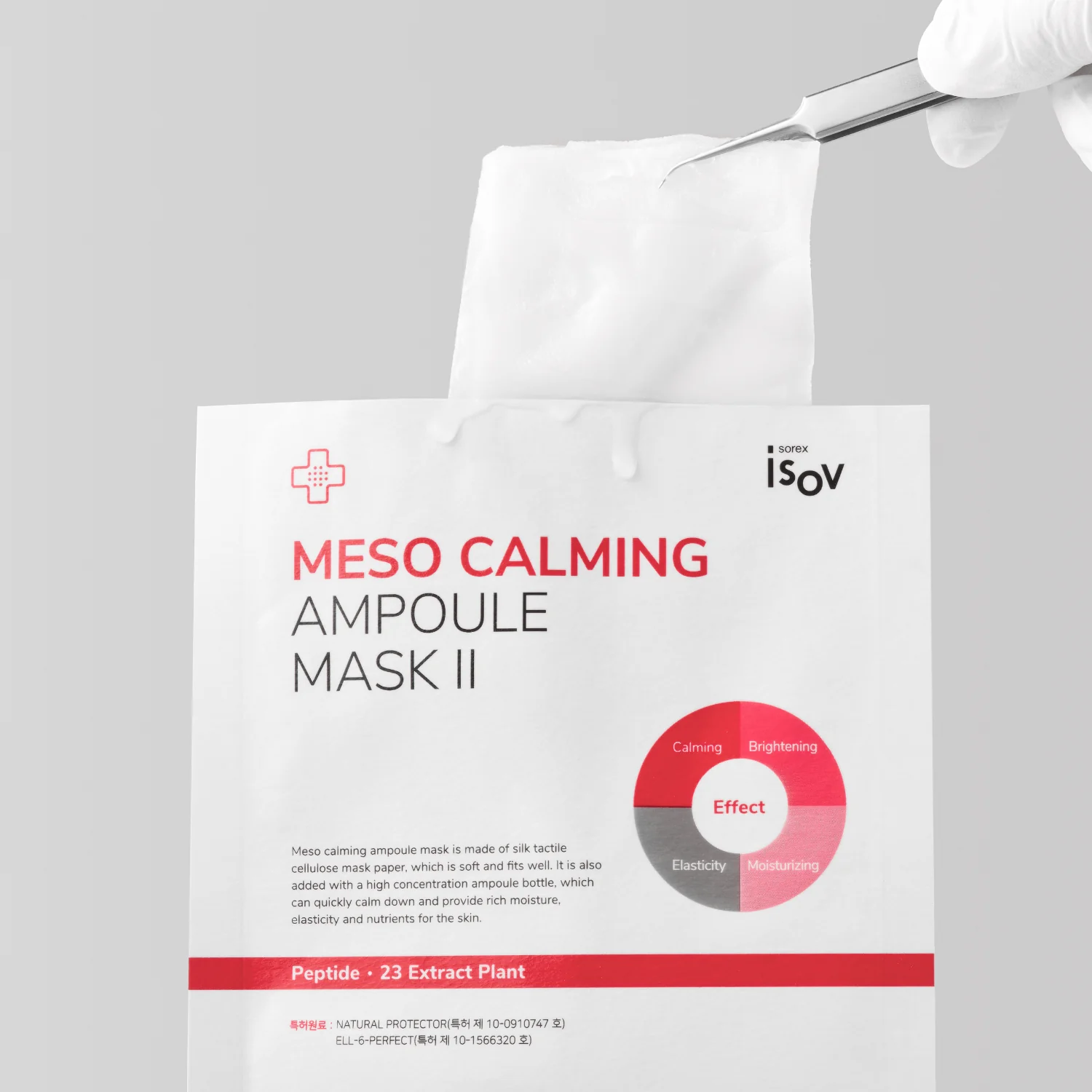 Meso Hydro Ampoule Mask 1pc - Image 3