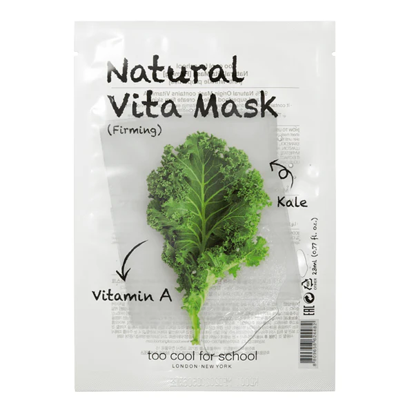Natural Vita Mask 1pc - Image 6