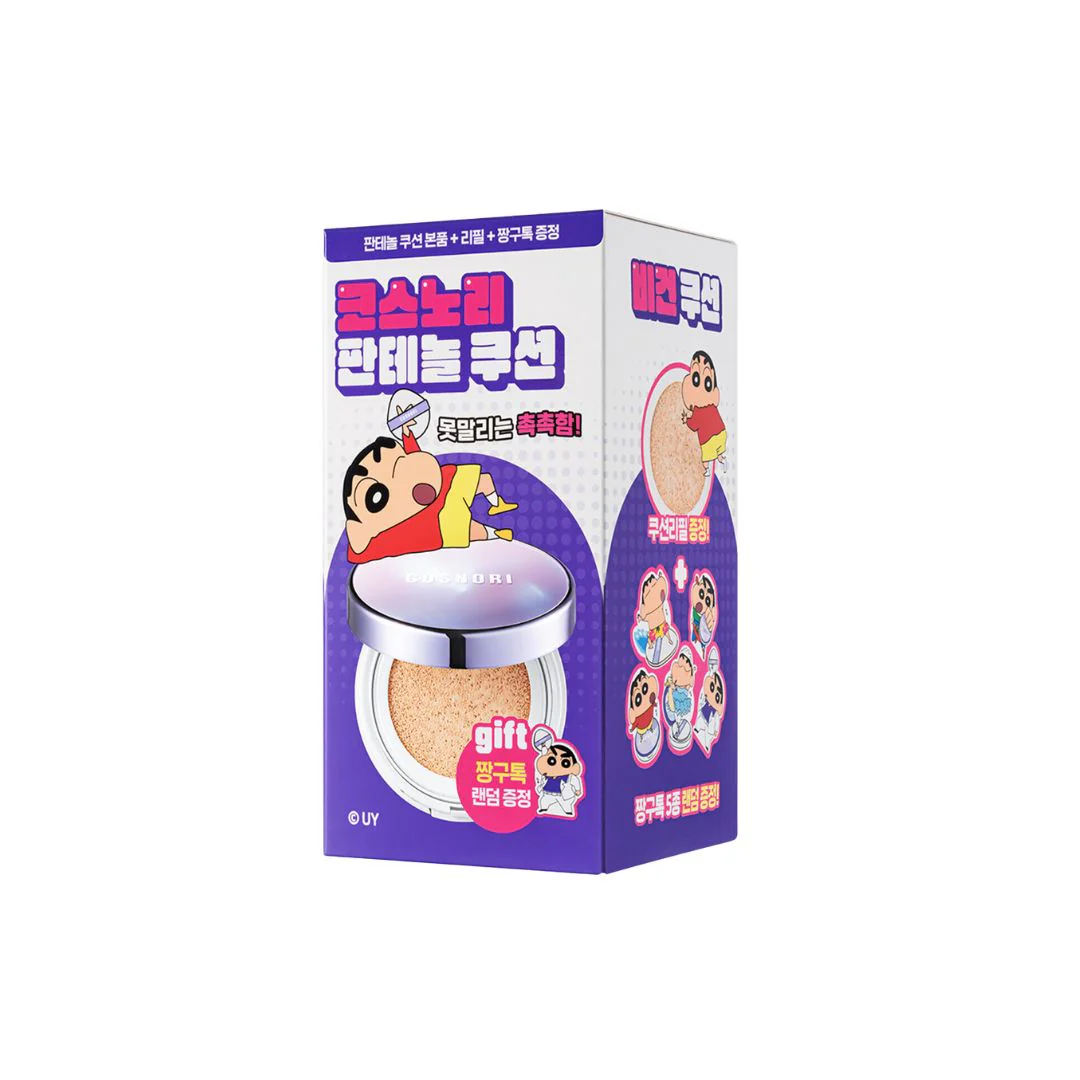 Panthenol Barrier Cushion Special Set 02 BEIGE (Refill + Zzanggu Gift) - Image 4