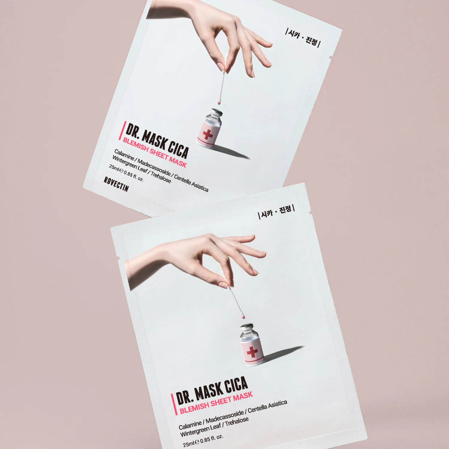 Skin Essentials Dr. Mask Cica Box [5pcs] - Image 3