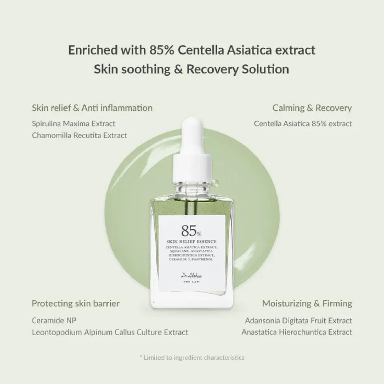Skin Relief Essence 30ml - Image 3