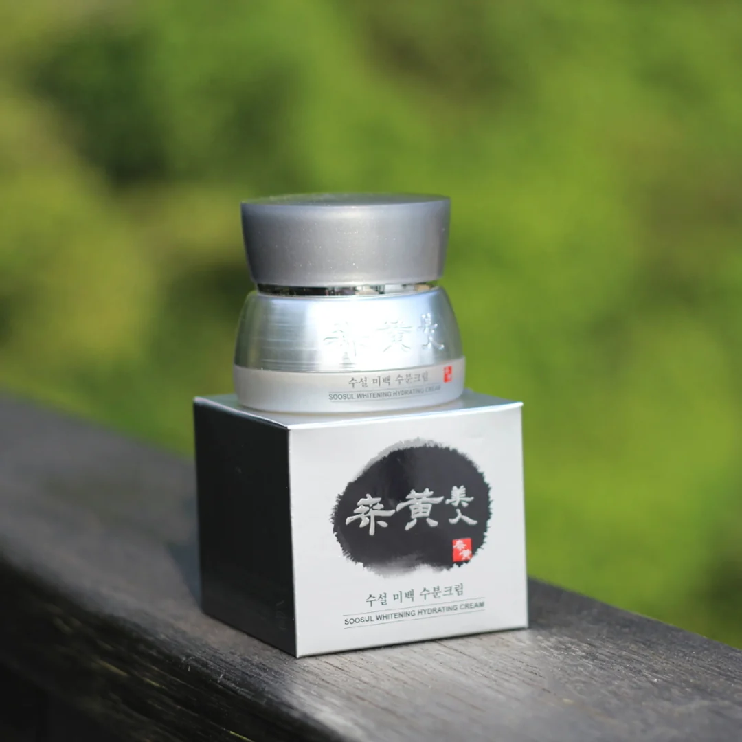 Whitening Hydrating Cream 50ml - Image 2